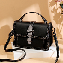 Hong Kong 2021 new foreign style ins portable small square bag simple fashion cross body pet small bag women tide