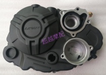  Lifan KPT200 KPM200 LF200-10D LF200-3B Clutch side cover Right big cover Right crankshaft