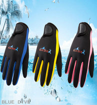 Dive Gloves men 1 5MM cold and warm snorkeling surf fishing gloves anti-slip wear winter swimming gloves