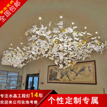 Maple leaf sky hanging mall atrium Wedding window wall decoration props decoration curtain ceiling decoration pendant