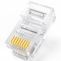 Mountain Zee FV-5100 8P8C ultra five-type network gold plated non-shielded crystal head 100 boxes 