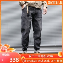 Hong Kong Tide Brand Jeans Mens Autumn and Winter Loose Straight Haren Pants Trend Plus Velvet Stretch Stretch Trousers