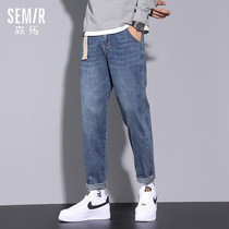 Sen Horse Jeans Men 2022 Spring and Autumn Clothing Loose Straight Drum Pants Trendy Teens Han Version Sashimi Kharen Pants Long Pants