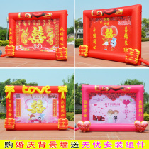 New wedding background wall inflatable arch spray painting background creative rainbow door scene layout wedding Air model props