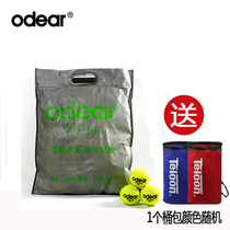 Odear Odier tennis professional pressuess training tennis DD1 DD2 DD3 DD8 high-bomb resistant bag