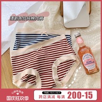 Underpants women Summer cotton antibacterial sexy middle waist Japanese little lady cotton size seamless breathable hip breifs