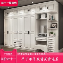 Economy wardrobe Nordic simple modern bedroom White combo board wooden five or six door wardrobe cabinet
