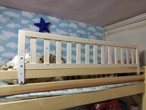 Custom bed fence plus high solid wood childrens bed drop fence Baby fence baffle bed side fence