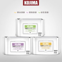 3 kinds of fragrances 3 packs KOJIMA pet wipes cat tears wipes dog wipes cleaning supplies odor removal