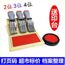 Large 2 digits 3 digits small 4 digits adjustable number 0-9 manual adjustment rolling wheel seal price tag page number