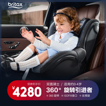 Britax Baodeshi Child Safety Seat Car Newborn 0-4 Years Old 360 ° Rotating Double Rider II