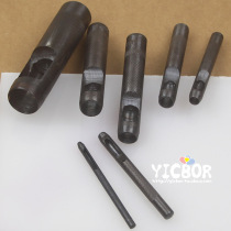 Handle belt puncher round punch belt punch hole punch round punch leather eye punch belt punch