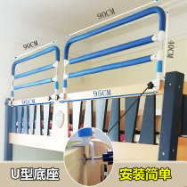 Flat bed plus high bed guardrail Upper and lower bunk plus high anti-fall anti-fall bed quilt safety bed stall free punch get up handrail
