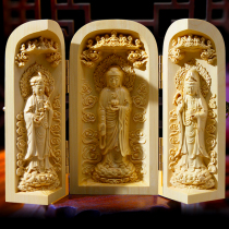 Boxwood carved Buddha statue ornaments three open natural western three holy Guanyin ornaments home connection Bodhisattva statue