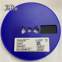 CJ Original Changdian MMBT5551 G1(100-200) SOT-23 CHIP Transistor