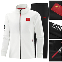 Chinese team sportswear suits men and women athletes national uniforms sports training uniforms martial arts coaches work uniforms