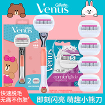 Gillevius ladies shaving knife Manual 5-layer blade female underarm private leg hair hair depilator scraper knife