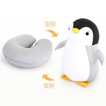 Japanese office artifact Nap pillow Student headrest Penguin lunch break travel deformation neck protection u-shaped pillow Car pillow