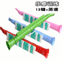 Baby playing toys childrens mouth organ early education instrument clarinet pipe music beginner child friend gift