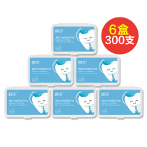 Shunqi dental floss stick Ultra-fine strong pull bow disposable portable family box 300 safety floss tags