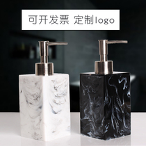 Hotel hand sanitizer bottle Nordic marbled soap bottle press shampoo shower gel bottle set