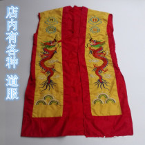 Taoist priest fajia dragon gown to do Taoist clothing Taoist supplies rurus and moon Taoist clothing short sleeve Taoist Double Dragon clothing