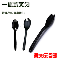 One-piece frosted fork spoon Long handle fork spoon Black fork Disposable fruit salad rice spoon Salad fork
