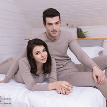 Top melon melon special cabinet Top-of-the-pep male and female thickened garnter cotton pull-suede striped comfortable and warm lingerie suit
