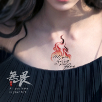 Ink imprint fire tattoo sticker flame English letter collarbone waterproof men and women durable ankle gradient small pattern