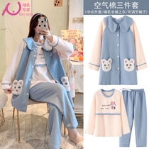 British Next Kisss moon clothes pregnant womens pajamas autumn and winter clothes thickened air cotton postpartum breastfeeding home clothes