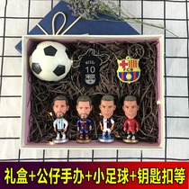 Messi C Ronnmar football doll hand-held souvenir doll dress Jersey birthday gift for men