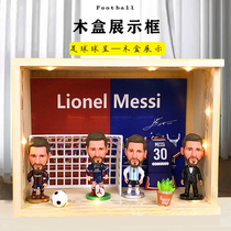 Dibala Beckham Lavan Ramos Ibb doll hand-held ornaments to send boyfriend birthday gifts Christmas
