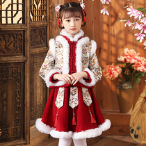 Girls New Year dress 2022 New Year dress children plus velvet cheongsam winter baby Chinese style Tang dress Princess