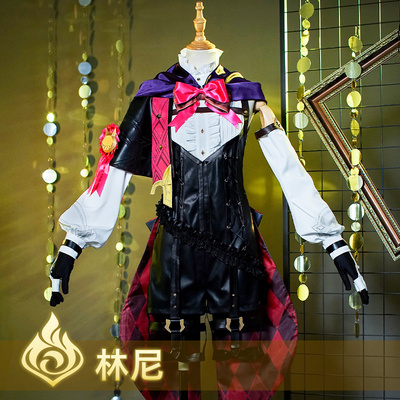 taobao agent Bow and arrows, clothing, cosplay