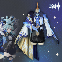 The Original God eula you la cos clothing game Miha tour cosplay clothing Yula anime female