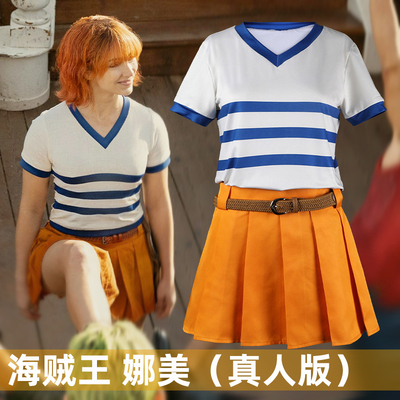 taobao agent Diaotian One Piece Nami (live version) COS service film anime cosplay service female D054