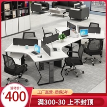 Guangzhou office table and chair combination table office staff station staff simple modern screen 46 people work