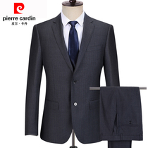 Pierre Cardin suit suit suit men Middle-aged and old business dress high-end wool suit gray striped daddy suit