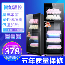 Good wife beauty salon UV towel disinfection cabinet commercial barber shop household clothing bath towel slippers Special