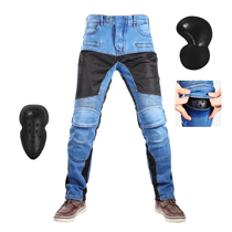 New summer motorcycle riding pants motorcycle jeans racing casual slim-fit stretch mesh breathable riding pants