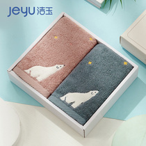 Jieyu pure cotton towel Adult soft face washing bath household water absorption is not easy to lose hair Cotton men and women thickened face towel