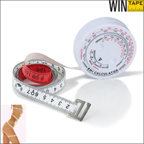  Round BMI soft ruler Tape ruler Mini measuring tape ruler Measuring tape ruler Multi-function measurement ruler Health tailor-made