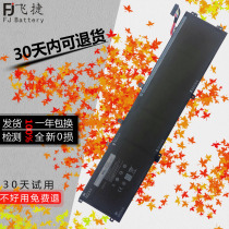 OEM Compatible DELL Precision 5510 XPS15 9550 4GVGH 84Wh laptop battery
