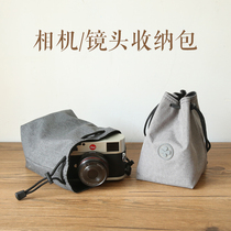 SLR camera package inner cholesterol protective pack Nikon Canon M50g 7x23 Sony Fuji collector bag