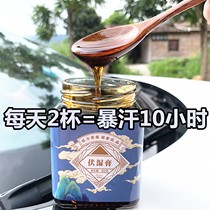 Li Jiaqi recommends that the doctor produce 2 cups a day = running for 10 hours the heavier the wet the more useful the feedback ~