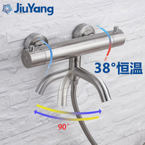 Stainless steel shower tap bathtub bathroom shower head shower switch triptych thermostatic water mixing valve hot and cold water tap