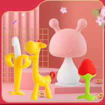 Manhattan Hand Catch Ball Mushroom Banana Long Neck Teeth Gum Baby Malls Food Grade Poached Bite 6