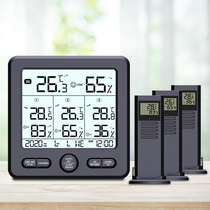 Multifunctional wireless temperature and humidity meter indoor and outdoor thermometer high-precision temperature detector backlight can calibrate alarm