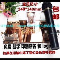 Economical and practical crystal wireless microphone stand microphone stand KTV hotel supplies free engraving logo