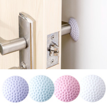 Thickened wall anti-collision pad Behind the door mute anti-collision pad Handle door lock protective pad Rubber silencer anti-vibration mat
